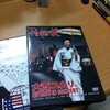 リックドム