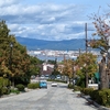 YAPC::Hakodate 2024に参加して、個人技と工芸と工学について考えた