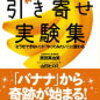 考えることをやめたい