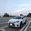 平標山・仙の倉山・エビス大黒ノ頭