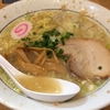 【今週のラーメン１７４２】 中華 味一 （東京・不動前） 海老塩ワンタン麺