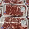 やった！バーベキューだ。
