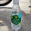 【ふと作業】しまらないシート、締まらないボルト【イマイチ】