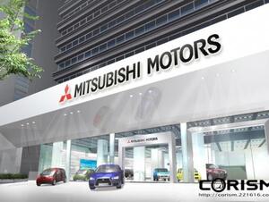 三菱自動車本社ショールーム、3月末東京・田町にオープン！