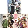 薄桜鬼の激レアポスター　プレミアグッズランキング