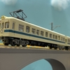 【鉄道模型】鉄道コレクション、小田急2320形入線