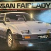 タミヤ　NISSAN　FAIRLADY Z　300ZX 2SEATER    1/24   (Z31)