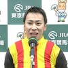 札幌競馬で勝利騎手が横山だらけ