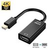 Mini DisplayPort HDMI変換ケーブル Mini DP HDMI 変換 アダプタ Thunderbolt DP to HDMI HDTV変換アダプター TV ディスプレイ HDMI 変換 Macbook Macbook Air Mac Mini Microsoft Surface Pro ThinkPad X1などに対応 (ブラック)