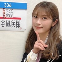 おもしろすぎる福留光帆。ネットの反応まとめ - つむらの自腹です