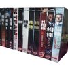 相棒 season 1-17 完全豪華版 DVD-BOX（183枚組）全巻