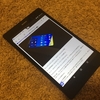 Xperia Z3 Tablet Compact購入