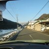 氷ノ山国際スキー場へ