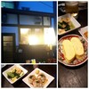 いちげんや、時代屋スタンド