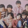 関西ジャニーズJr.2020年組 とりあえずのプロフィールまとめ