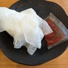 くら寿司の濃厚クレームダンジュ