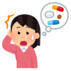 痛みを我慢しない！ 鎮痛剤を使うのに抵抗はあるけれど、痛くなってからでは遅いんです！
