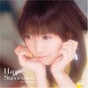  宮崎羽衣『Happy Succession』