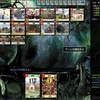 Dominion Online 対戦録 43