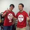 私とPHPカンファレンス福岡の10年