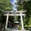 ラブシャで山中湖に行ったので、そばの東口本宮 富士浅間神社にお参りしてきた