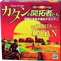 カタンとは ゲームの人気 最新記事を集めました はてな カタンとは ゲームの人気 最新記事を集めました はてな