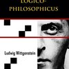 実は「強烈な反ニヒリズムの書」? ウィトゲンシュタイン『論理哲学論考』その１。Is it in fact a “powerful anti nihilistic work”? Wittgenstein’s “Tractatus Logico Philosophicus” part1