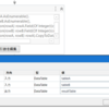 Uipath LINQを使用してDatatableにSQLをかける