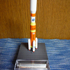 『宇宙兄弟』14巻限定版　H-2Bロケットパーツ