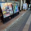 4月6日　ひぐらしのなく頃に祭2カケラ遊び編が導入されたのでPIA厚木店へ夕方から行ってきました