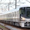 225系I10編成の試運転を撮る