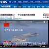 【動画】尖閣で、中国海軍のフリゲートが自衛隊の艦船と“舌戦”？　台湾メディアが報じる