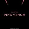 BLACKPINK、8月19日先行シングル「PINK VENOM」電撃リリースへ