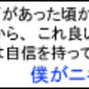 高浸透スキンケアでキレイ素肌へ