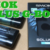 SMOK  SOLUS G-BOX【開封レビュー】