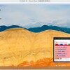 【Windows XPサポート終了対策】Windows XPマシンの仮想化