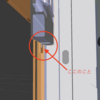 Blenderで115系CG製作！(15) Re：窓のモデリング(その9)