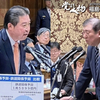 予算委員会での石破首相との初議論に臨みました
