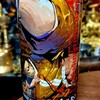 サムライエナジーストリートファイター6エナジーバーストを飲んでみた