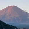 富士山・河口湖　長期滞在７日間の旅～1日目