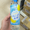 カロリーゼロ・糖類ゼロ！アサヒ おいしい水 天然水 レモン水 無糖はこんな人におすすめ