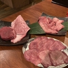 『焼肉　力丸』梅田東通り店　てぃ～けぇ～のラーメン紹介　外伝＃⃣２８