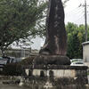 他門流寺院見聞記②【小泉久遠寺・日蓮宗】