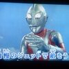 ウルトラマンシリーズの特撮映像が流れるカラオケ曲はコレだ！