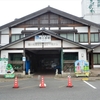 道の駅きくがわ と 王司パーキングエリア（山口県下関市）