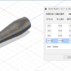 Scriptを作成してモデリング作業の効率アップ