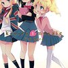 ｢Kiniro Mosaic｣読み始めた