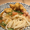新宿～讃岐うどんの店　おごっと