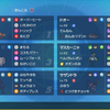 【SVシングルシーズン25】浮遊する鋼の天使レンジ【最終89位/2051】