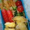 エビマヨ弁当